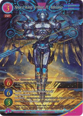 Space King Arthur ft. Adriano (Full Art)