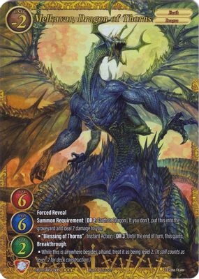 Melkavar, Dragon of Thorns (Extended Art)