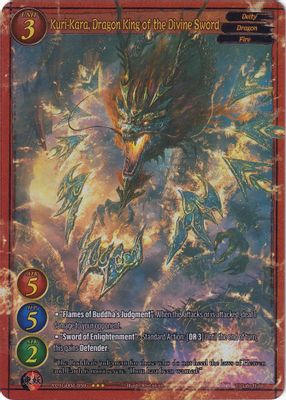 Kuri-Kara, Dragon King of the Divine Sword (Extended Art)