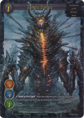 Zamza Zamza (Extended Art)