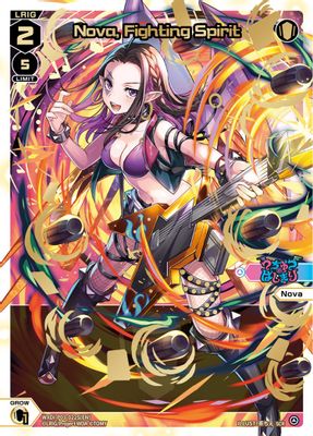 Nova, Fighting Spirit (SCR)