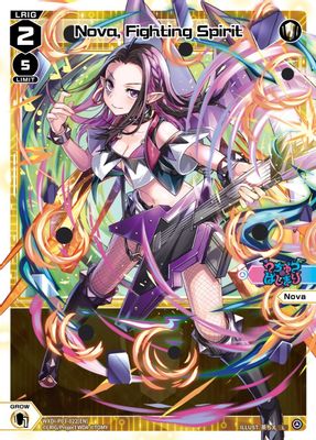Nova, Fighting Spirit
