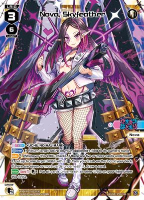 Nova, Skyfeather