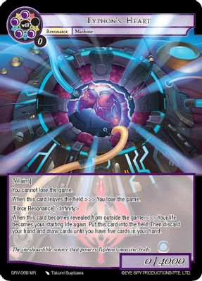 Typhon's Heart