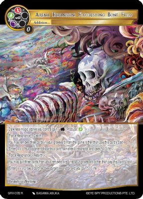 Arena Expansion: Flourishing Bone Field