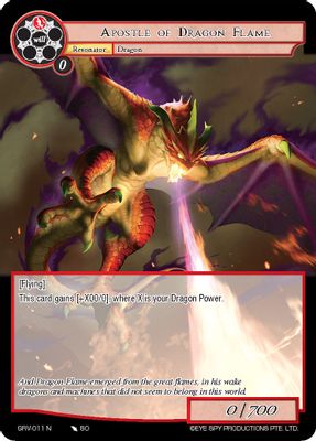 Apostle of Dragon Flame
