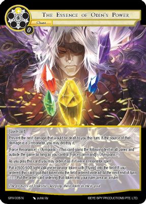 The Essence of Odin's Power