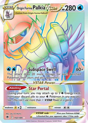 Origin Forme Palkia VSTAR (Secret) (192)