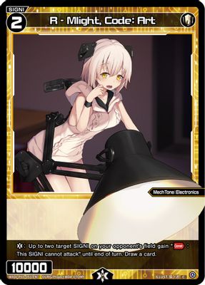 R - Mlight, Code: Art