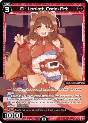 B - Lanket, Code: Art (Parallel Foil)