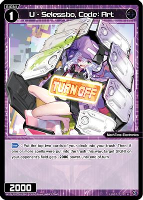 U - Selessbo, Code: Art