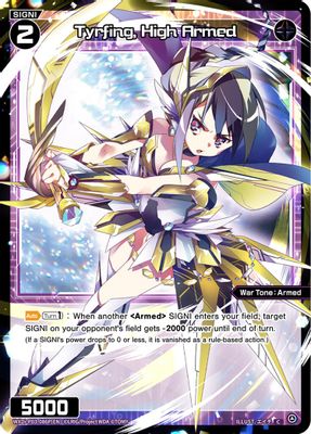 Tyrfing, High Armed (Parallel Foil)