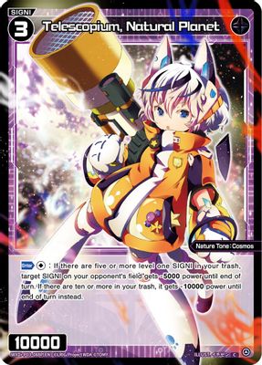 Telescopium, Natural Planet (Parallel Foil)