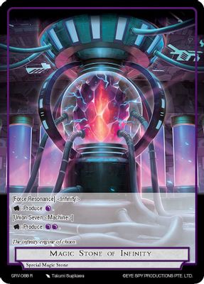 Magic Stone of Infinity