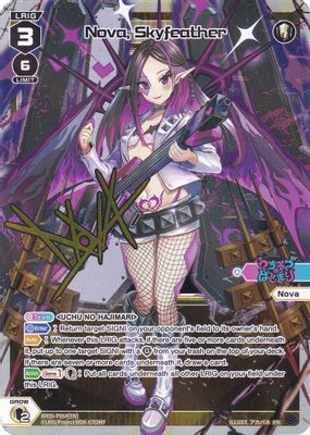 Nova, Skyfeather