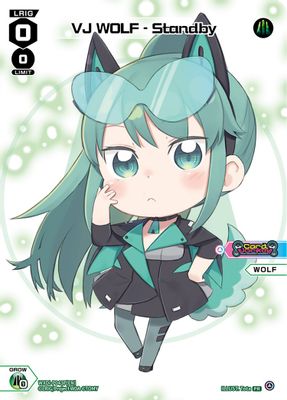 VJ WOLF - Standby (Chibi)