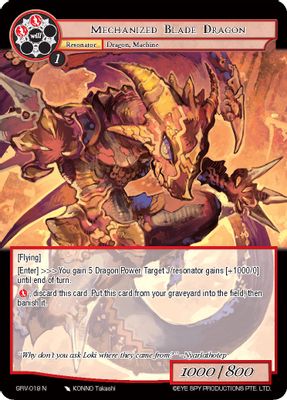 Mechanized Blade Dragon