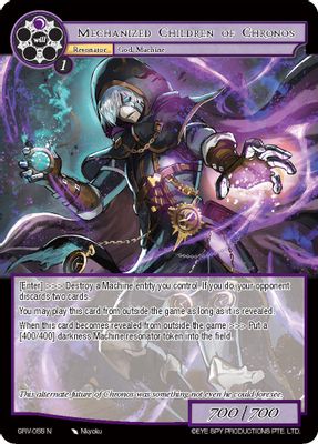 Mechanized Children of Chronos