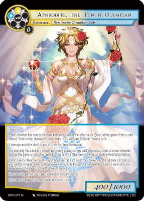 Aphrodite, the Tenth Olympian