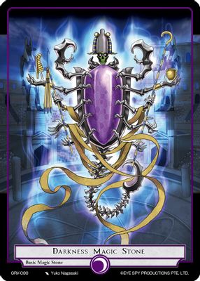 Darkness Magic Stone