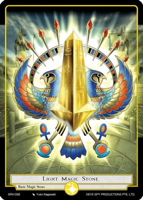 Light Magic Stone