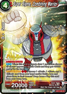 Super Sigma, Combining Warrior