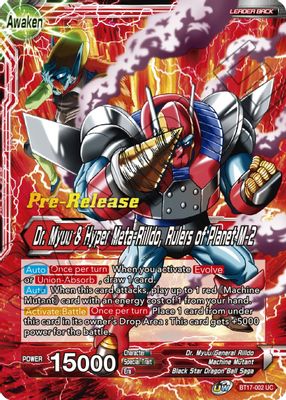 Dr. Myuu & General Rilldo // Dr. Myuu & Hyper Meta-Rilldo, Rulers of Planet-2