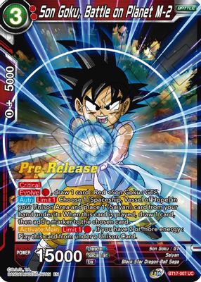 Son Goku, Battle on Planet M-2