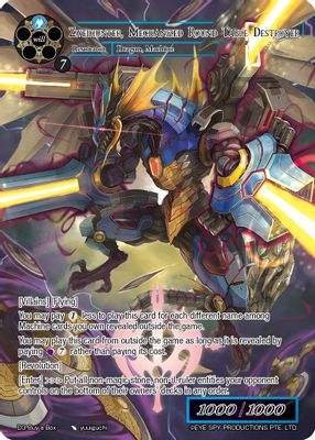 Zweihunter, Mechanized Round Table Destroyer