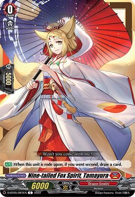 Nine-tailed Fox Spirit, Tamayura