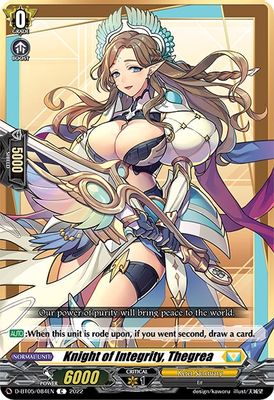 Knight of Integrity, Thegrea
