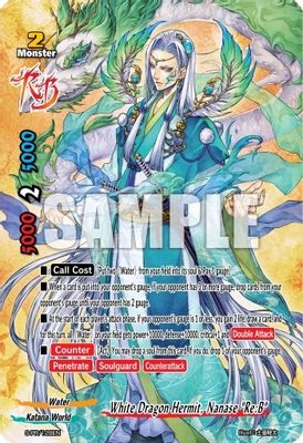 White Dragon Hermit, Nanase 