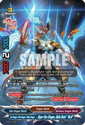 Super Sun Dragon, Balle Soleil 