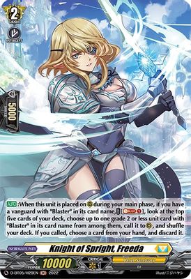 Knight of Spright, Freeda (Holo)