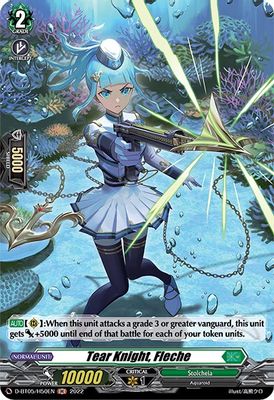 Tear Knight, Fleche (Holo)