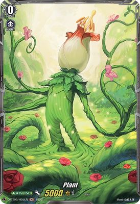 Plant Token (Holo)