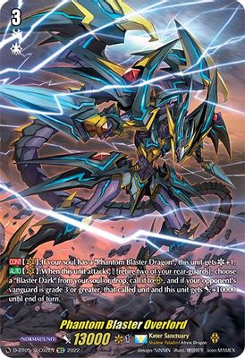 Phantom Blaster Overlord (SEC)
