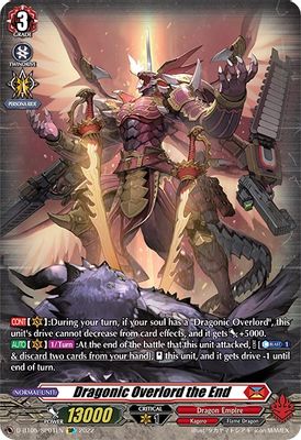 Dragonic Overlord the End (SP)
