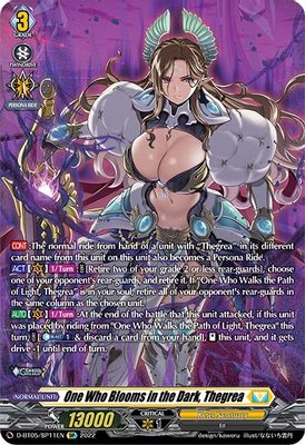 One Who Blooms in the Dark, Thegrea (SP)