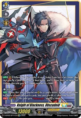 Knight of Blackness, Obscudeid (SP)