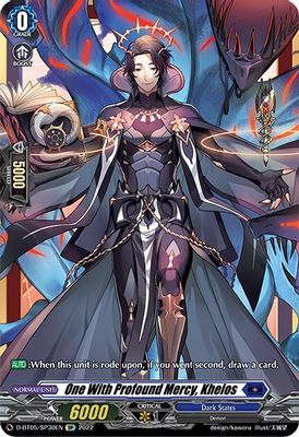 One With Profound Mercy, Kheios (SP)