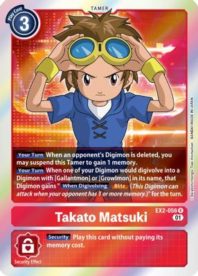 Takato Matsuki