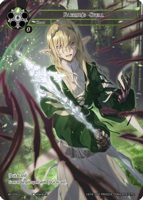 Faerur's Spell (WL028)
