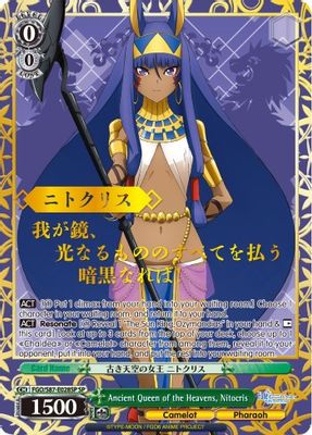 Ancient Queen of the Heavens, Nitocris (SP)