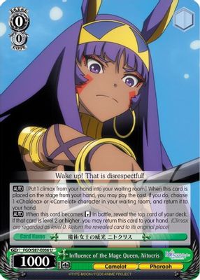 Influence of the Mage Queen, Nitocris