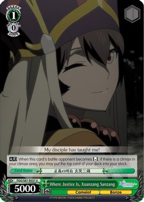 Where Justice Is, Xuanzang Sanzang