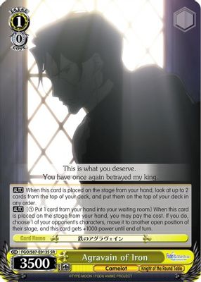Agravain of Iron (SR)