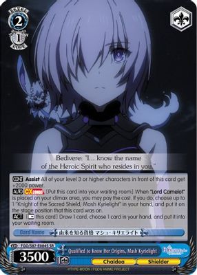 Qualified to Know Her Origins, Mash Kyrielight (SR)