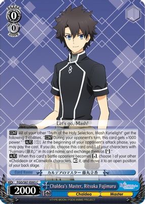 Chaldea's Master, Ritsuka Fujimaru