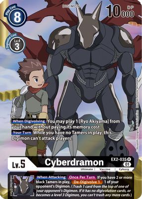 Cyberdramon (Alternate Art)